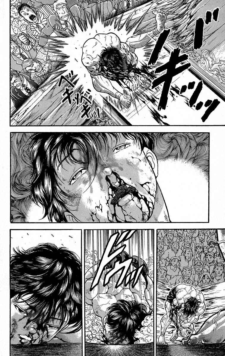 Page 11 Chapter 364 Grappler Baki