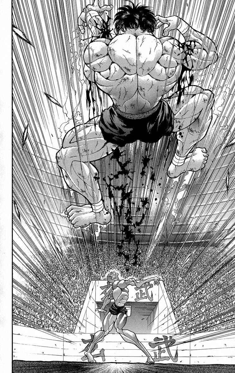 Page 2 Chapter 364 Grappler Baki