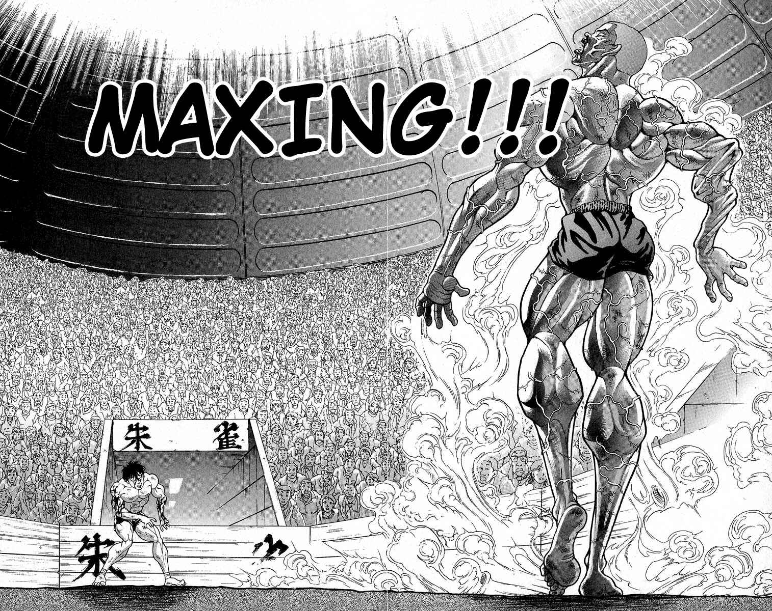 Page 7 Chapter 364 Grappler Baki