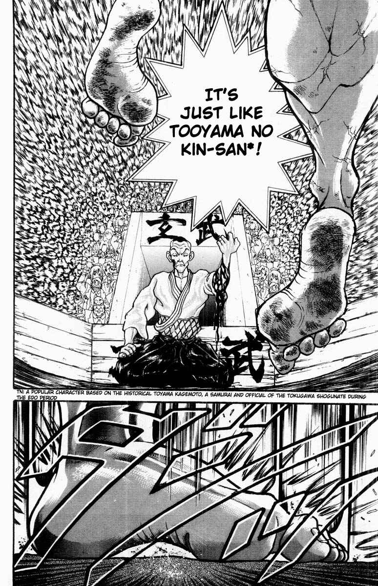 Page 16 Chapter 335 Grappler Baki