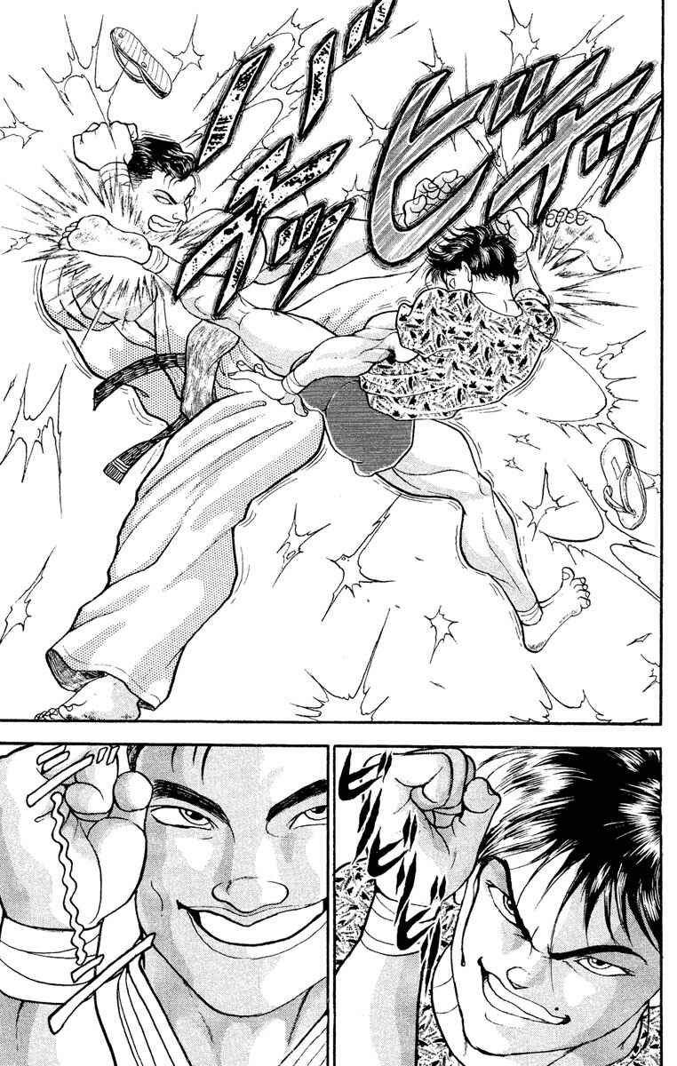 Page 16 Chapter 207 Grappler Baki