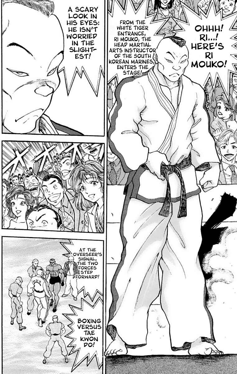 Page 19 Chapter 207 Grappler Baki