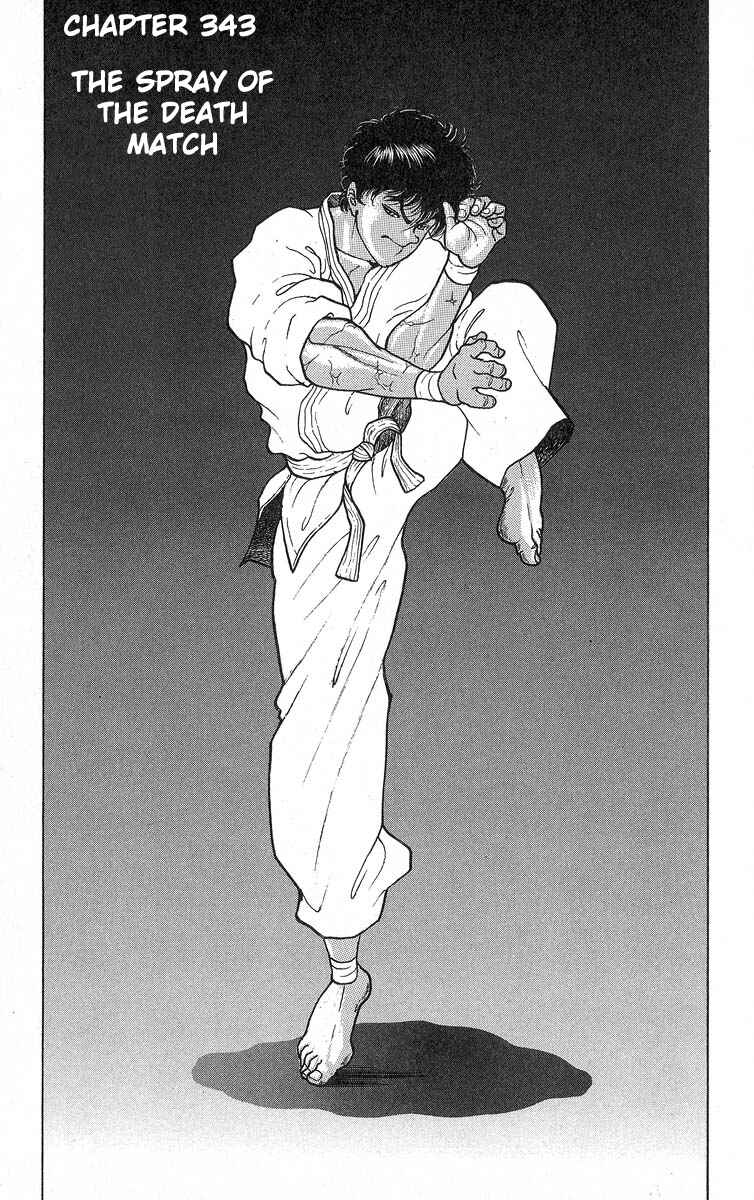 Page 1 Chapter 343 Grappler Baki