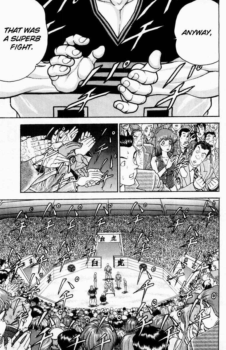 Page 12 Chapter 329 Grappler Baki