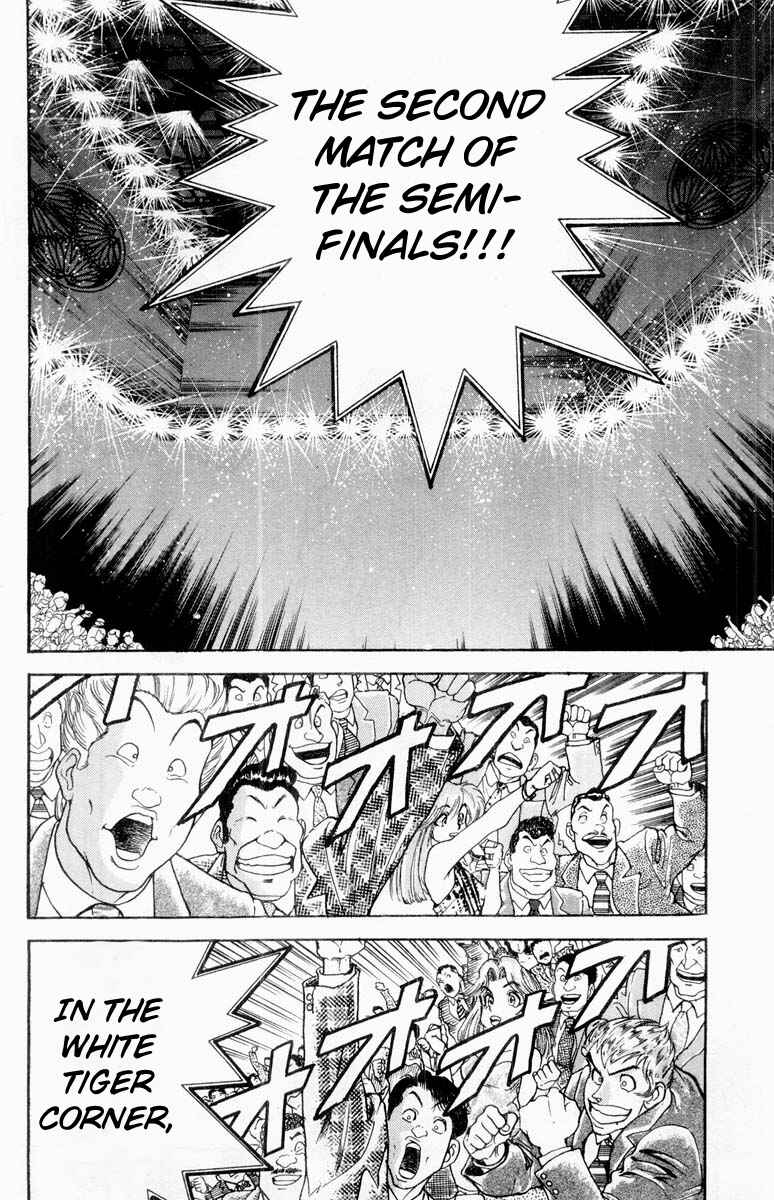 Page 17 Chapter 329 Grappler Baki