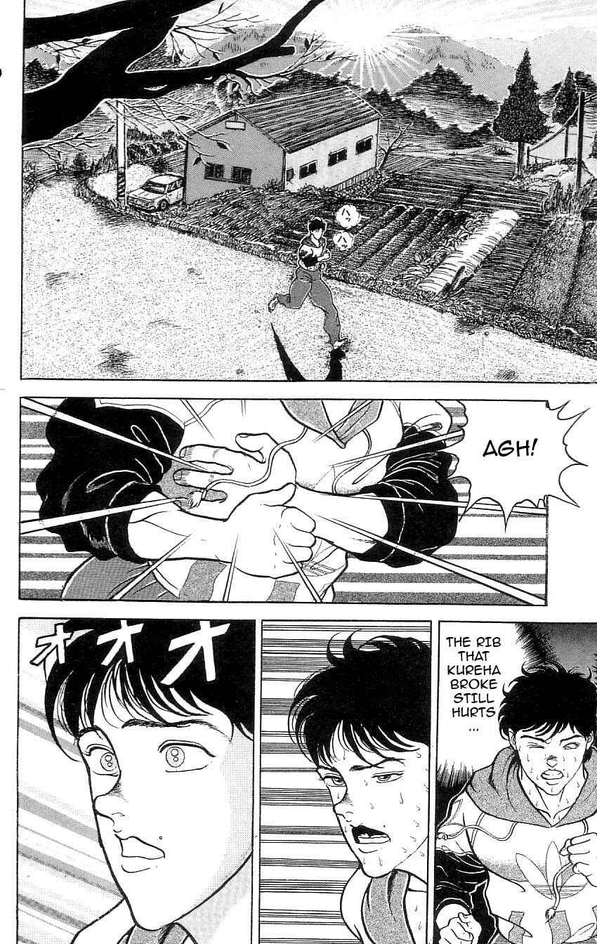 Page 13 Chapter 73 Grappler Baki