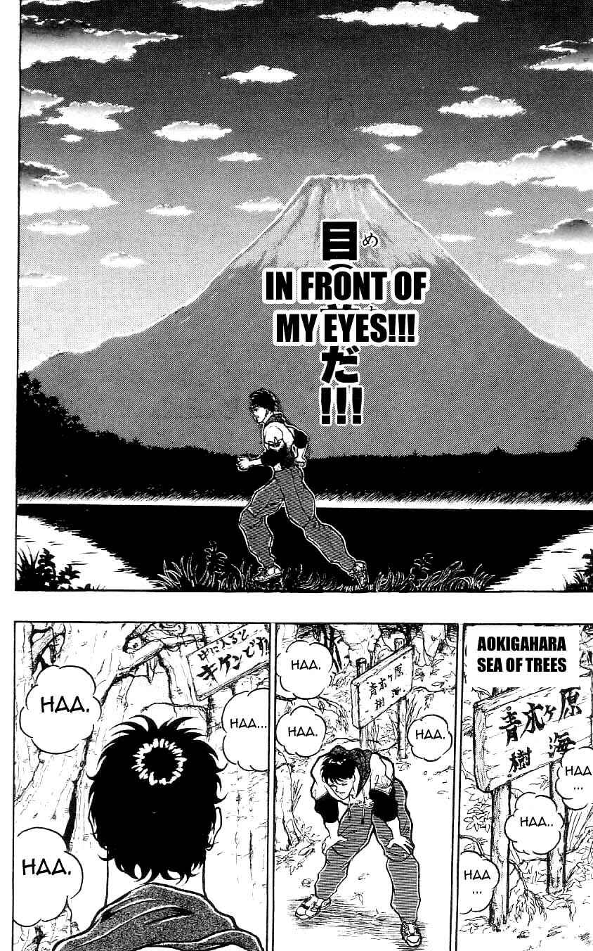 Page 20 Chapter 73 Grappler Baki