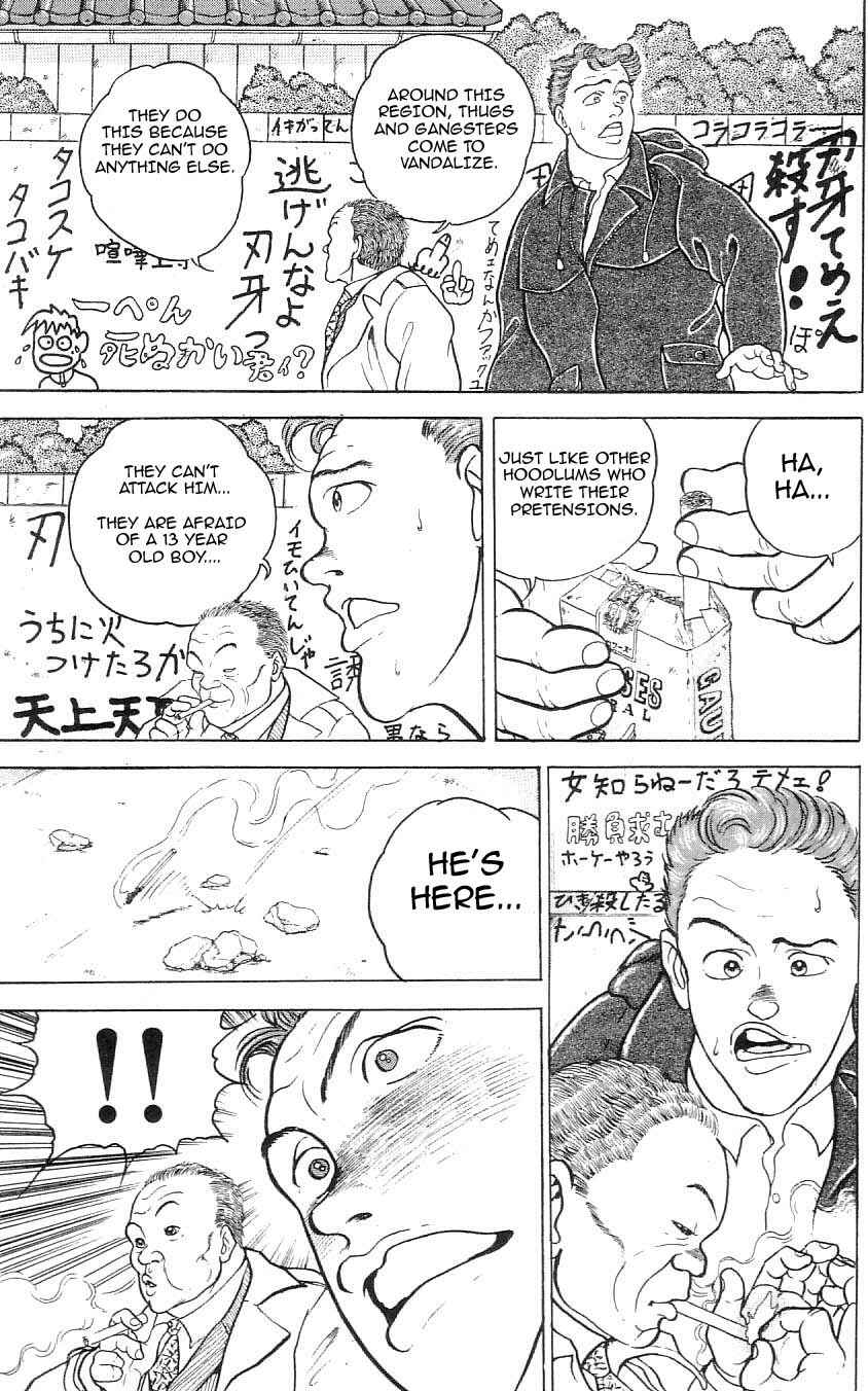 Page 27 Chapter 73 Grappler Baki