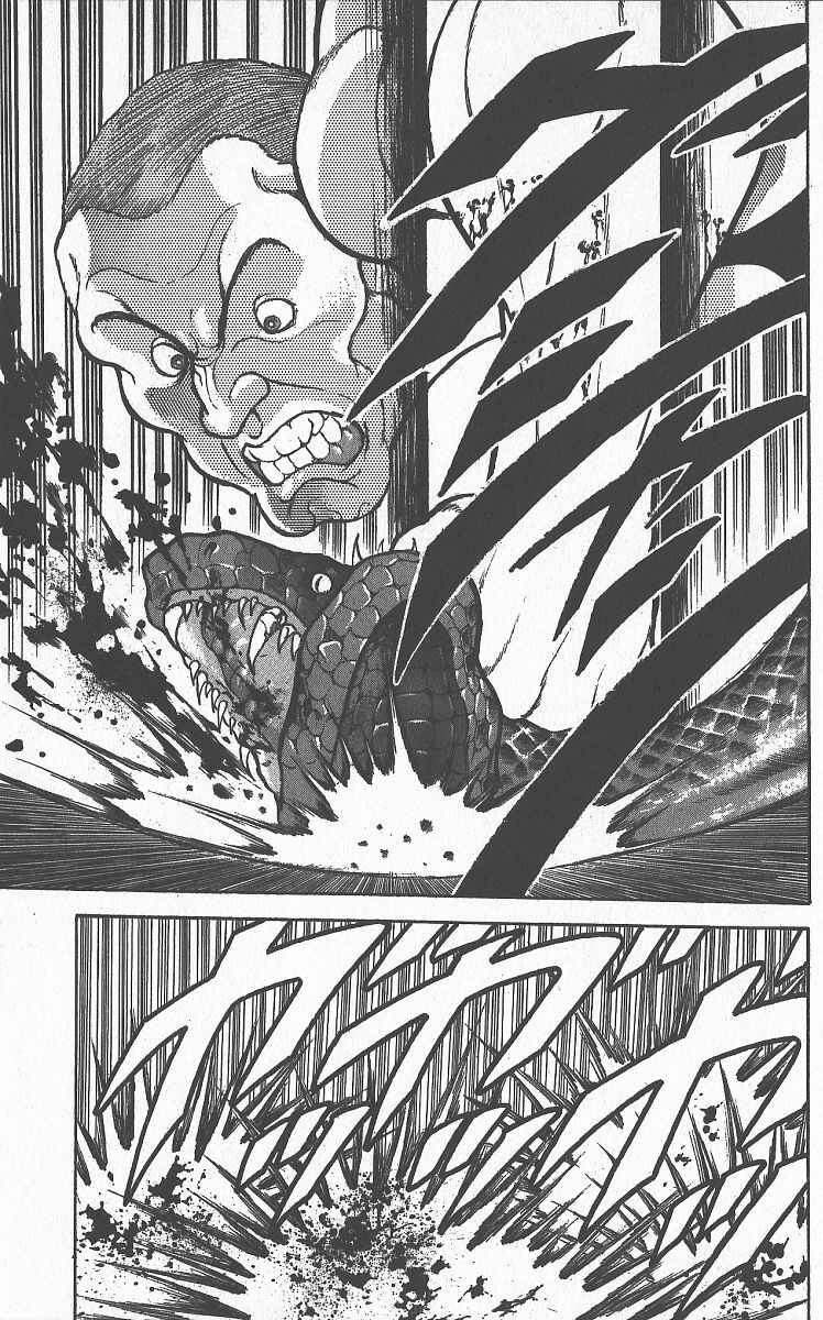 Page 17 Chapter 296 Grappler Baki