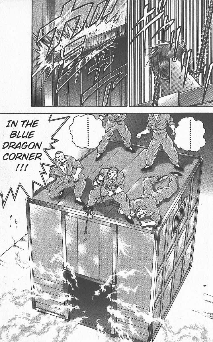 Page 3 Chapter 296 Grappler Baki