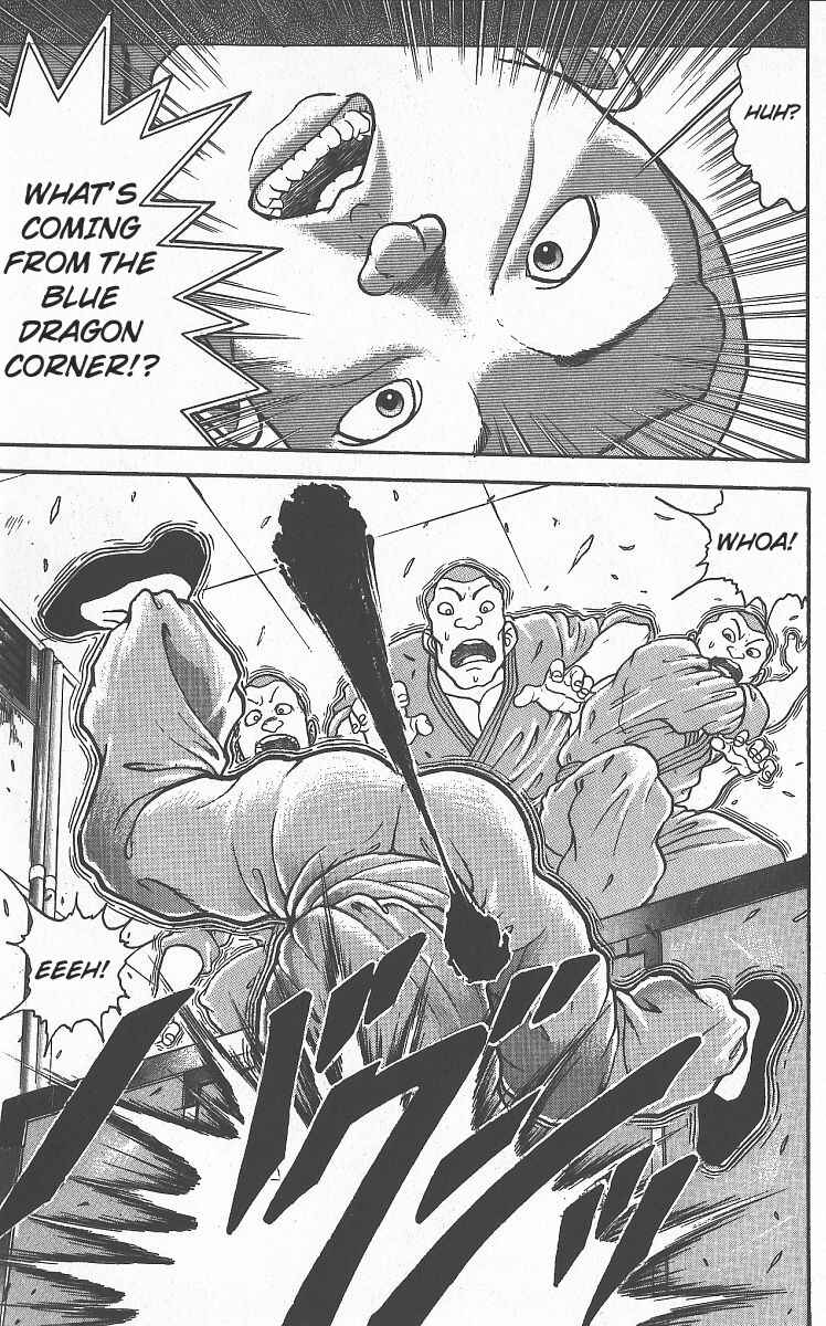 Page 4 Chapter 296 Grappler Baki