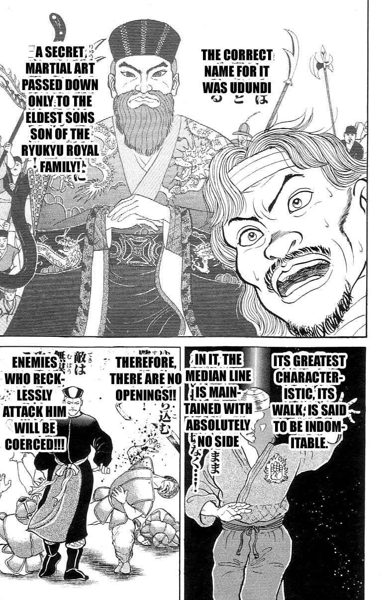 Page 12 Chapter 57 Grappler Baki