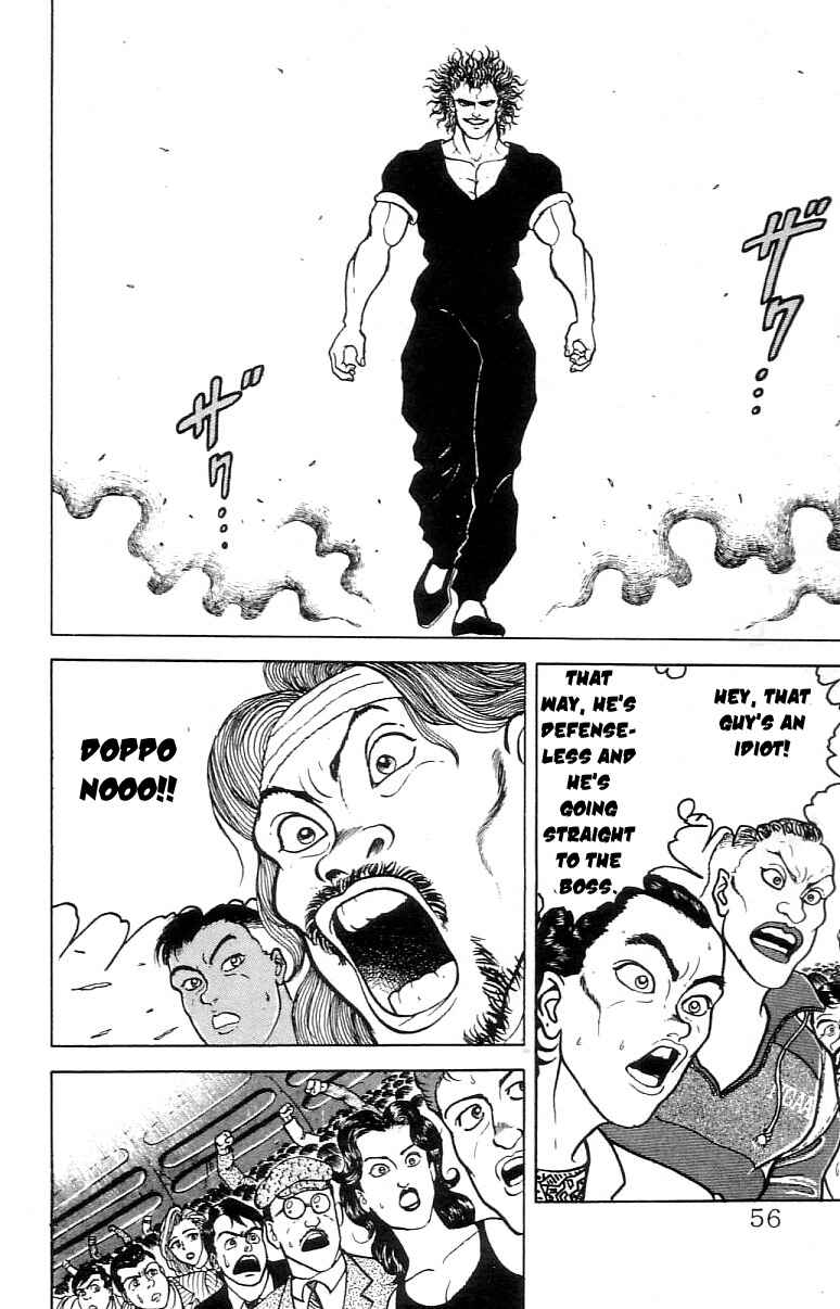 Page 4 Chapter 57 Grappler Baki
