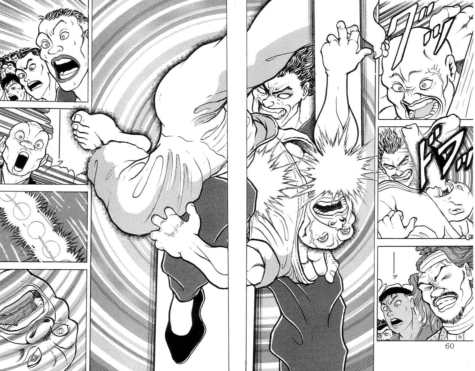 Page 8 Chapter 57 Grappler Baki