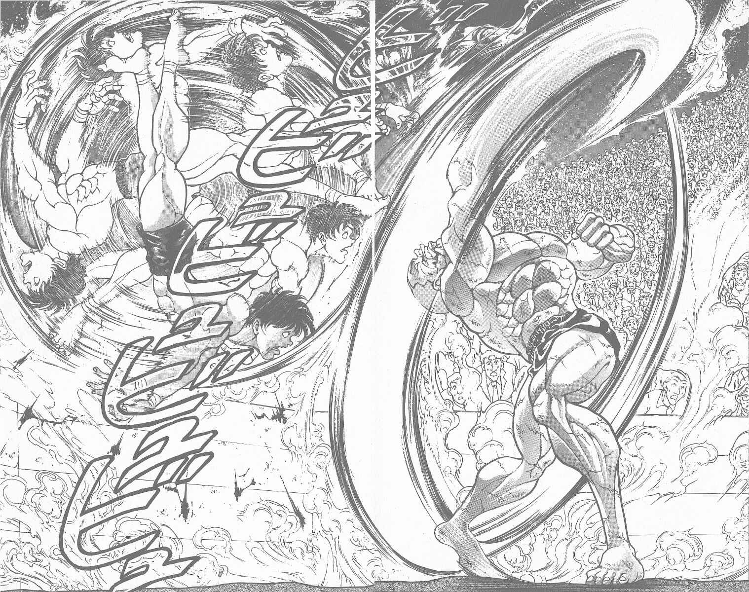 Page 13 Chapter 356 Grappler Baki