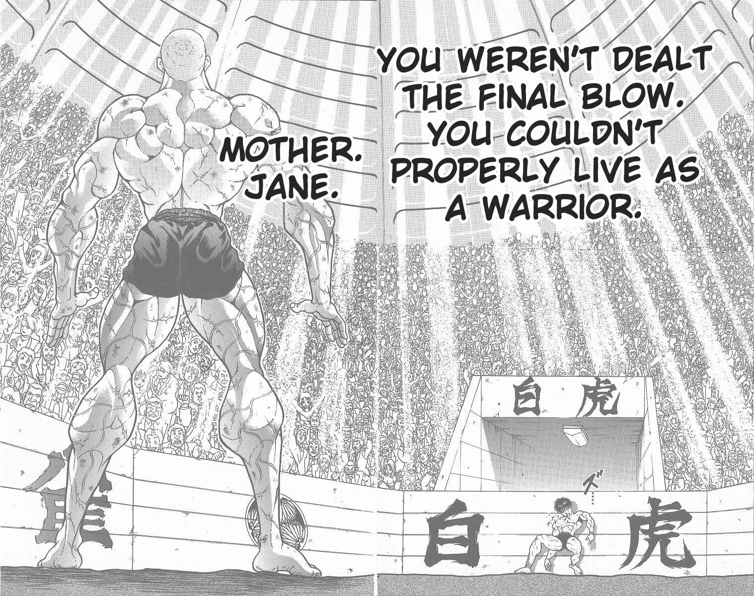Page 5 Chapter 356 Grappler Baki