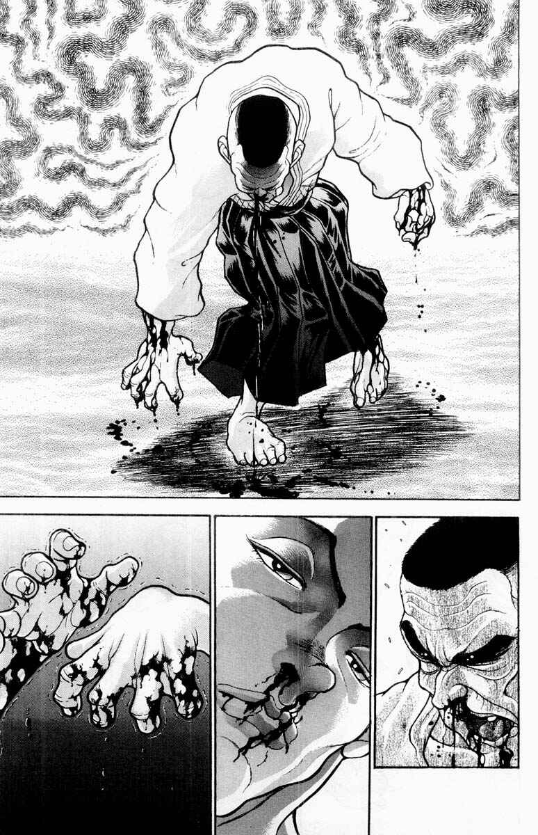 Page 13 Chapter 336 Grappler Baki