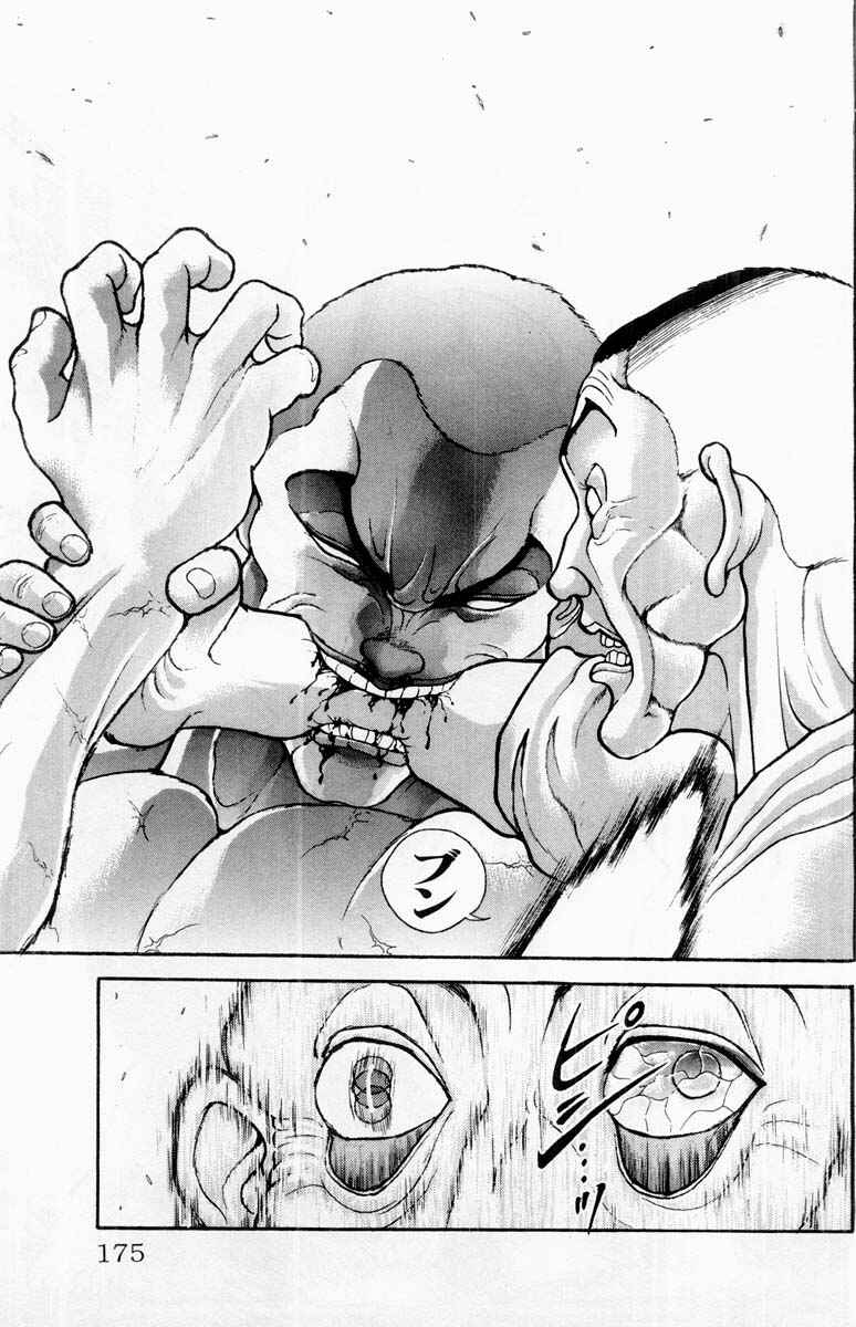 Page 5 Chapter 336 Grappler Baki