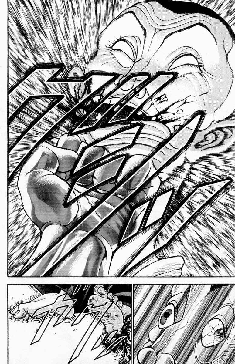 Page 8 Chapter 336 Grappler Baki