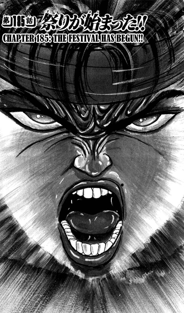 Page 1 Chapter 185 Grappler Baki