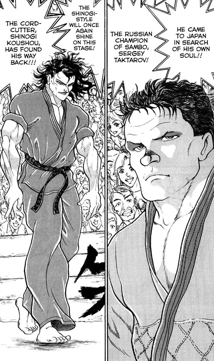 Page 34 Chapter 185 Grappler Baki