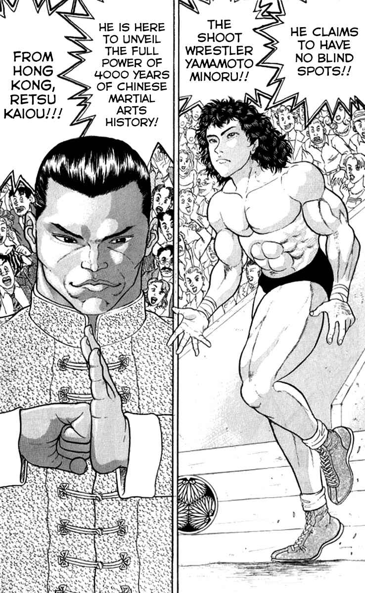 Page 35 Chapter 185 Grappler Baki