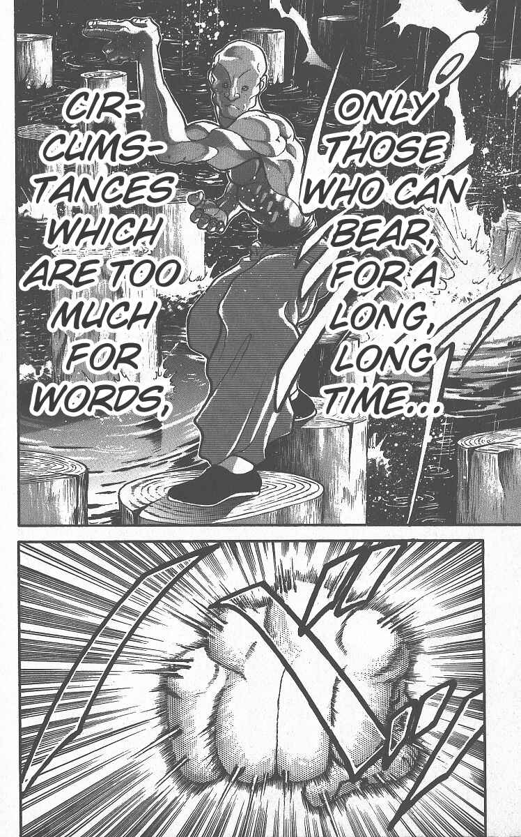 Page 13 Chapter 291 Grappler Baki