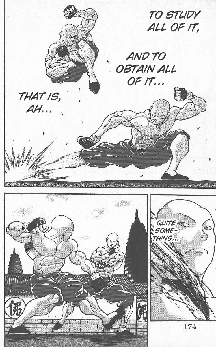 Page 7 Chapter 291 Grappler Baki