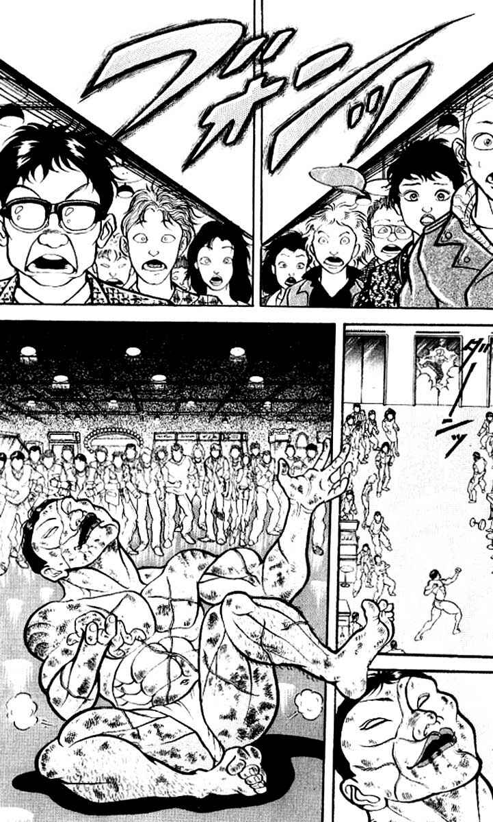 Page 18 Chapter 121 Grappler Baki
