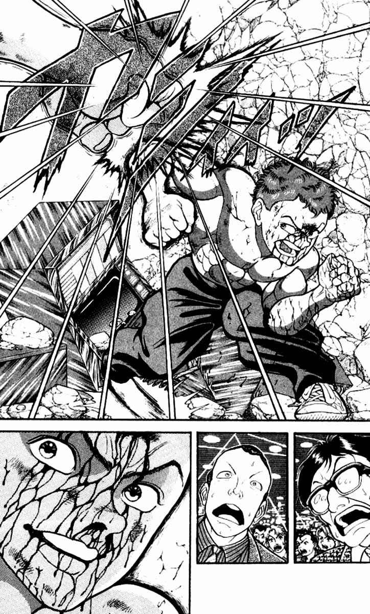Page 2 Chapter 121 Grappler Baki