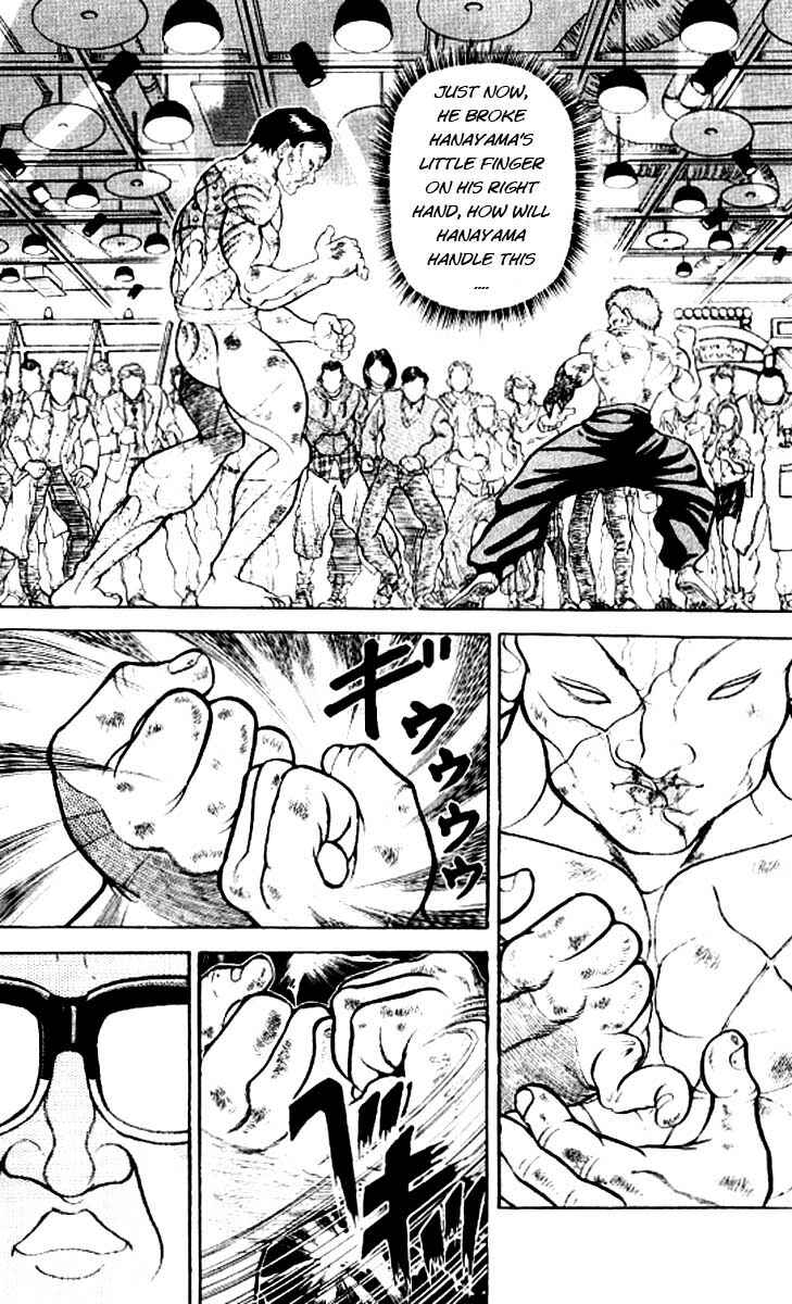 Page 5 Chapter 121 Grappler Baki
