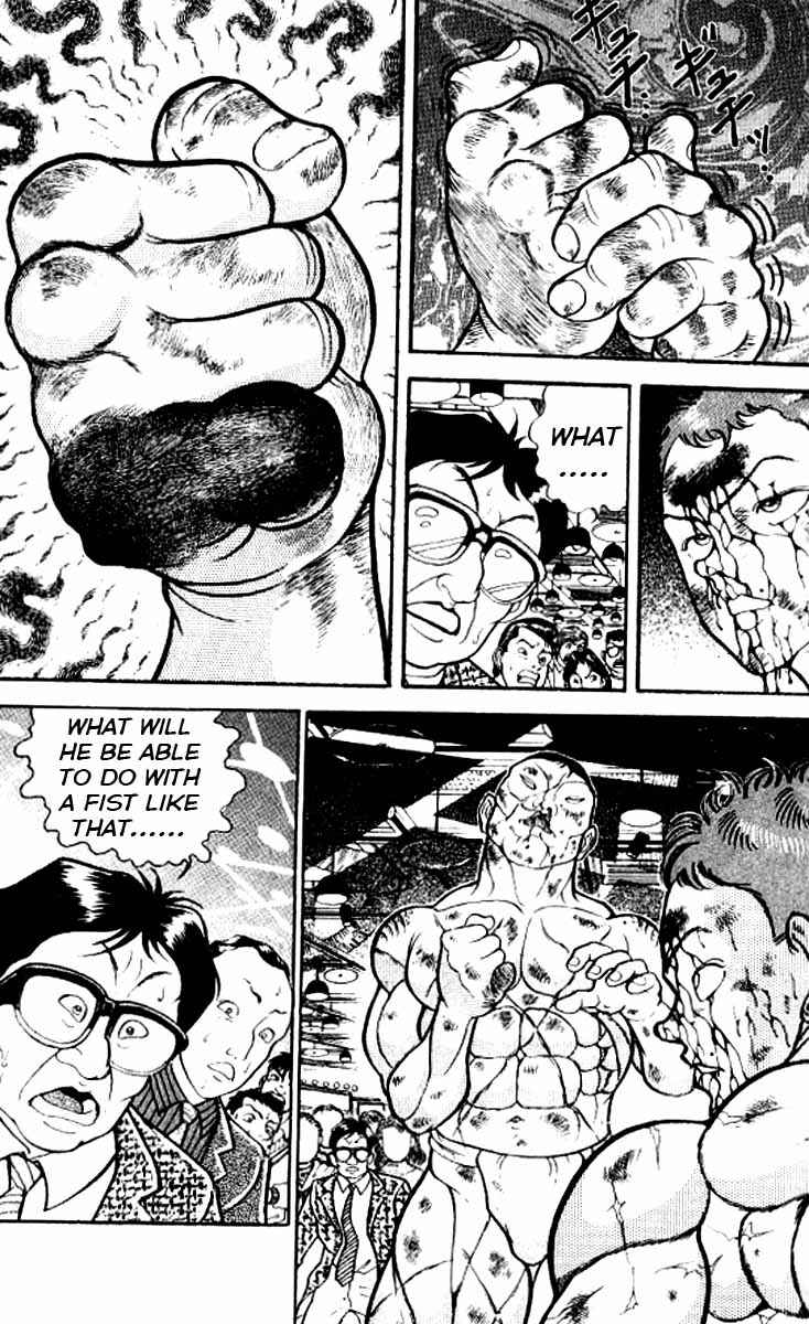 Page 6 Chapter 121 Grappler Baki