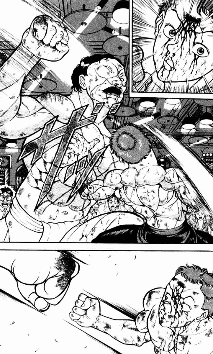 Page 7 Chapter 121 Grappler Baki