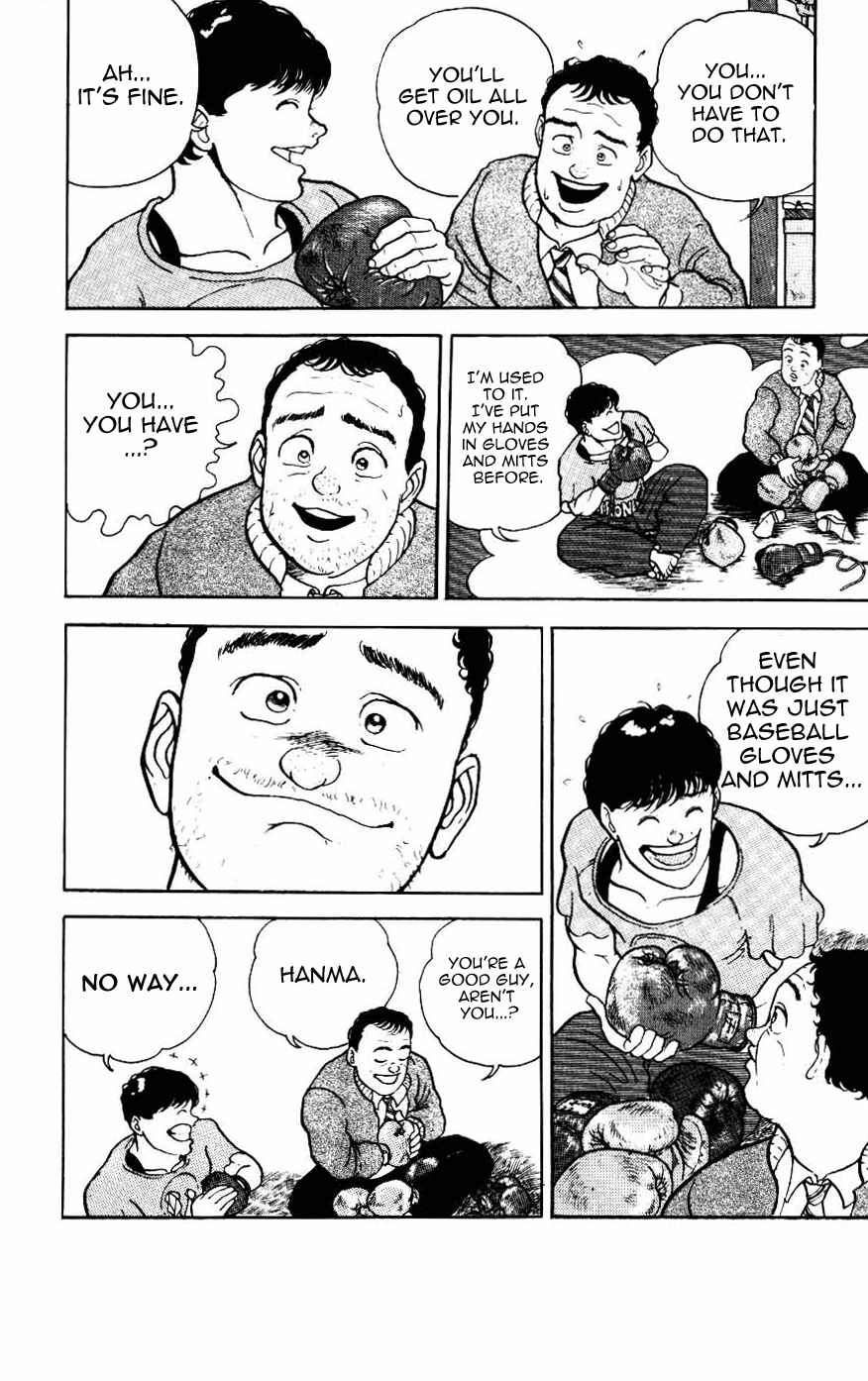 Page 11 Chapter 14 Grappler Baki