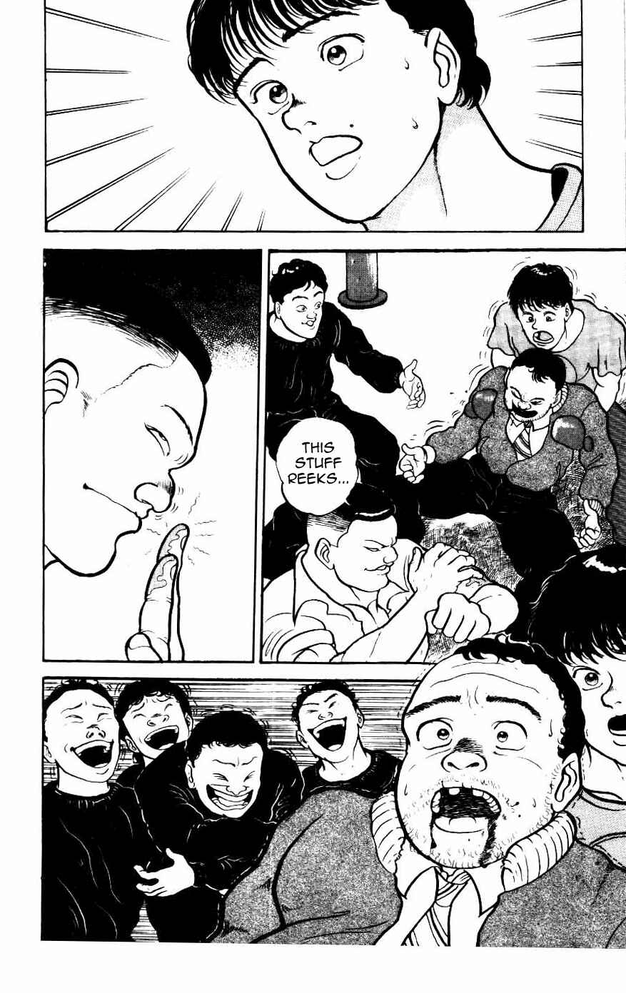 Page 17 Chapter 14 Grappler Baki