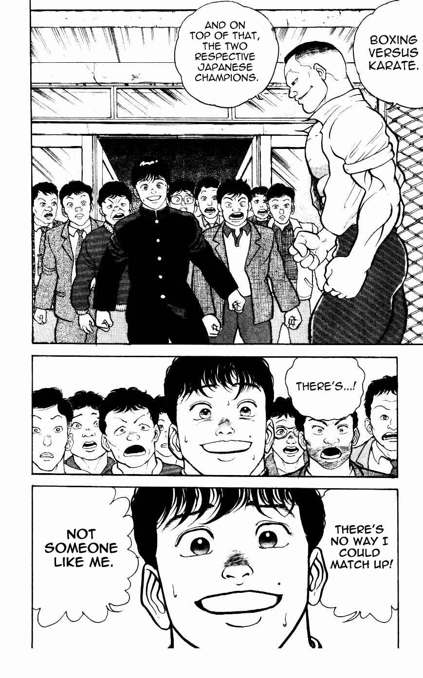 Page 2 Chapter 14 Grappler Baki