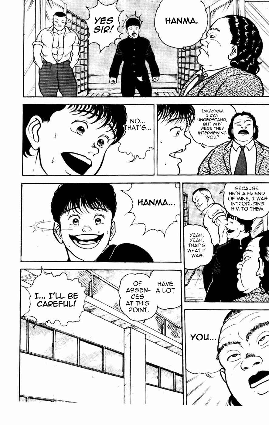 Page 6 Chapter 14 Grappler Baki