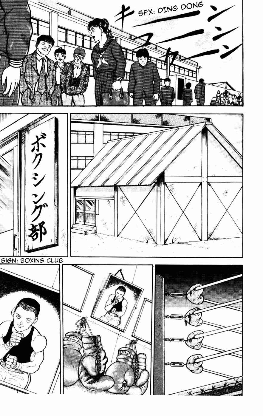 Page 7 Chapter 14 Grappler Baki