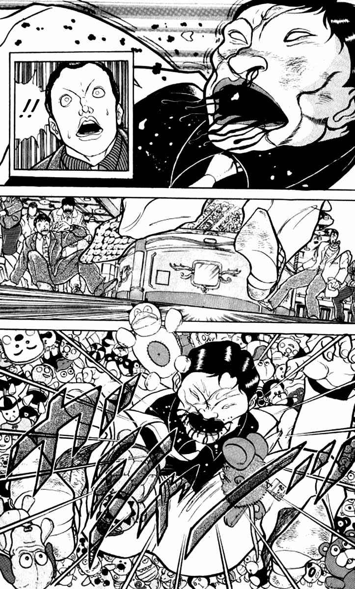 Page 16 Chapter 115 Grappler Baki
