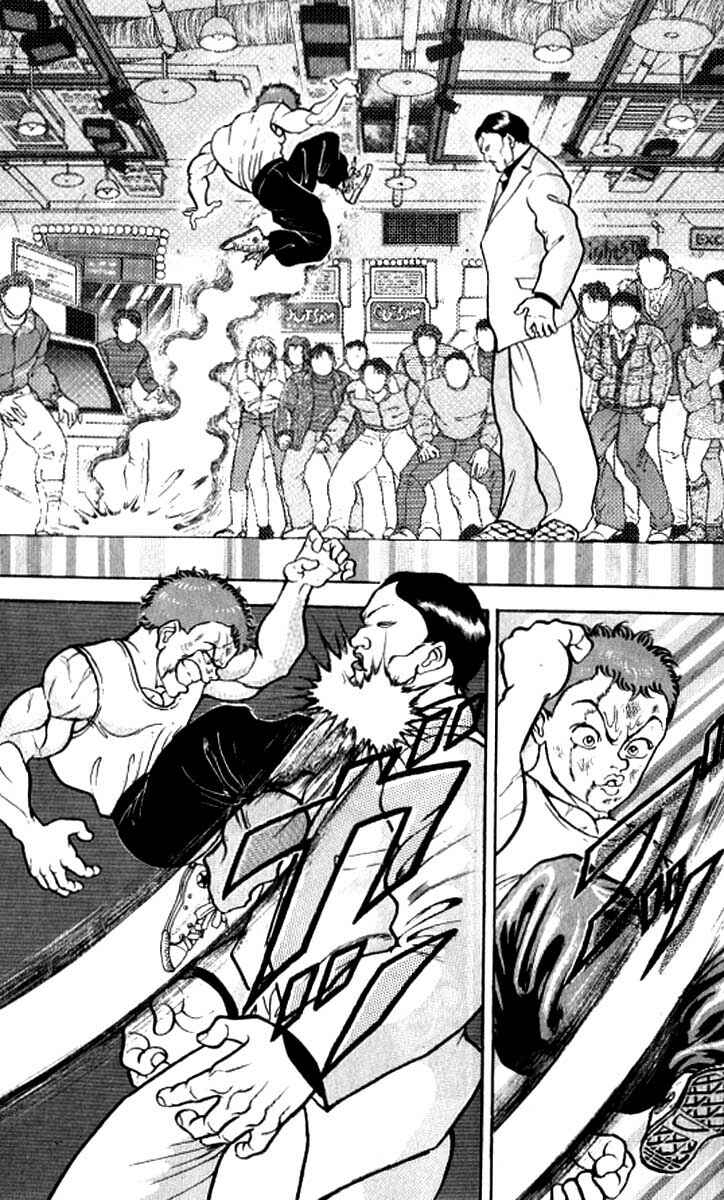 Page 4 Chapter 115 Grappler Baki