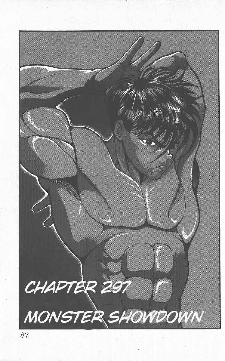 Page 1 Chapter 297 Grappler Baki