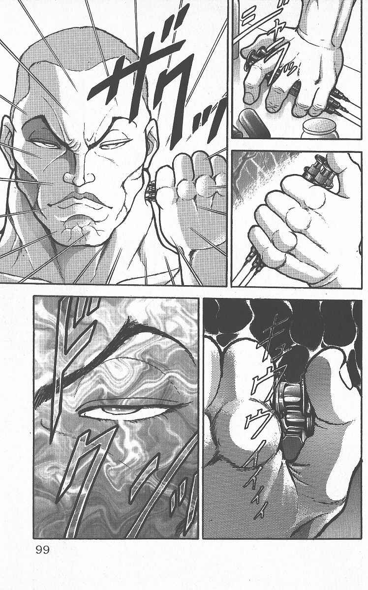 Page 13 Chapter 297 Grappler Baki