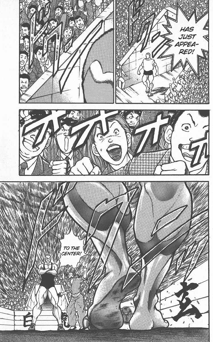 Page 17 Chapter 297 Grappler Baki