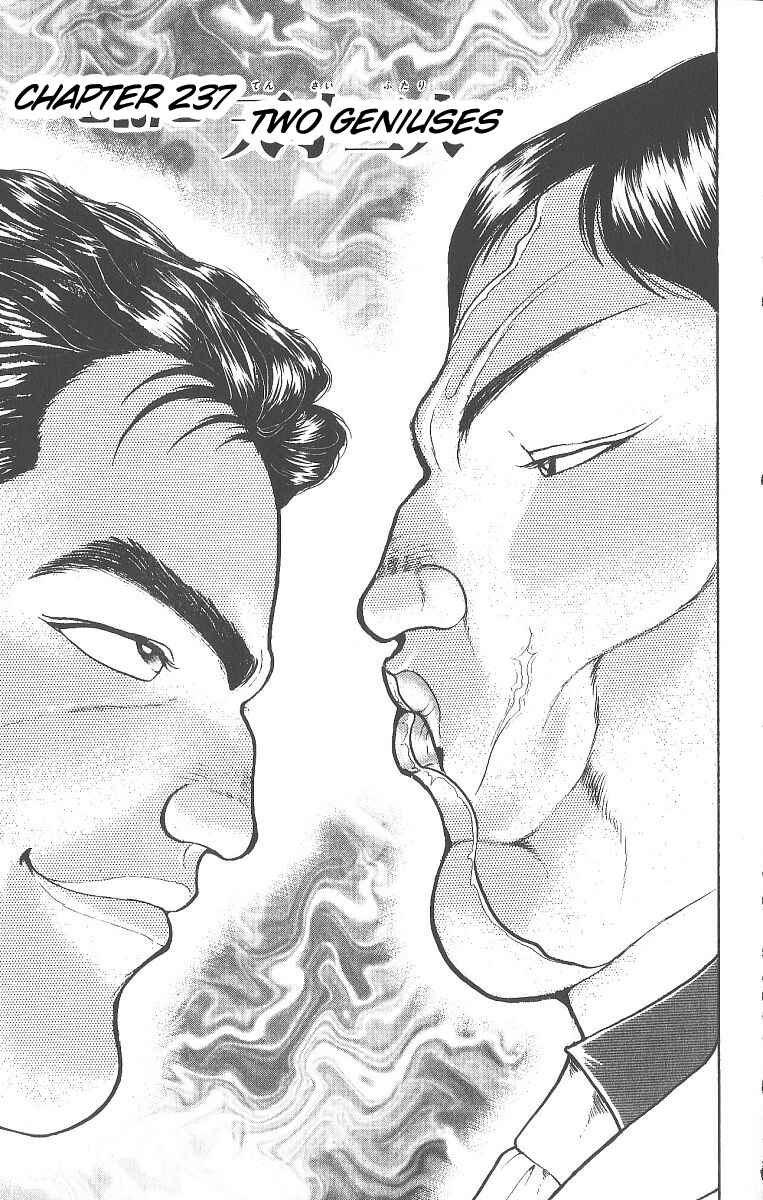 Page 1 Chapter 237 Grappler Baki