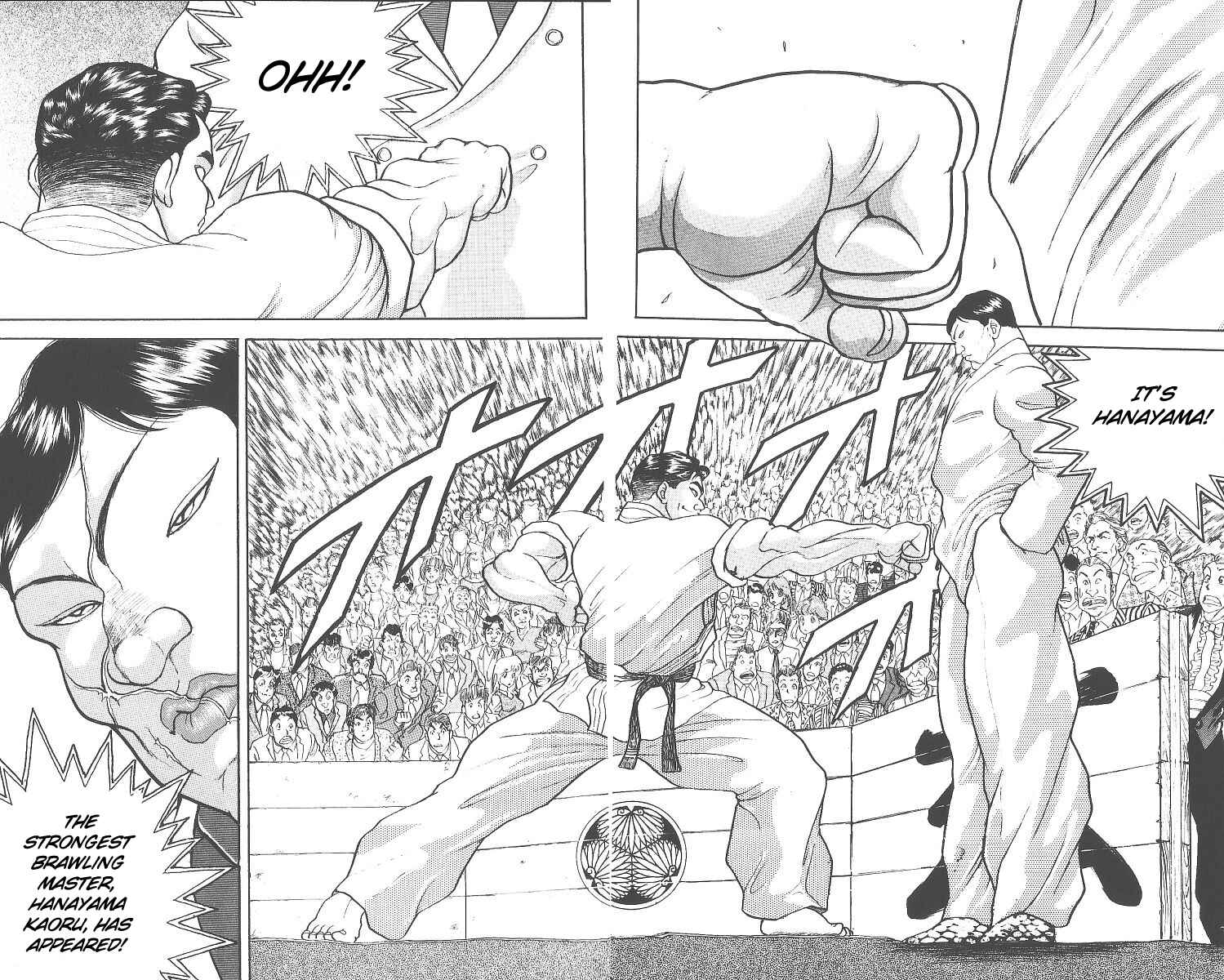 Page 17 Chapter 237 Grappler Baki