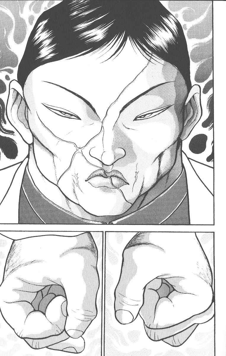 Page 5 Chapter 237 Grappler Baki