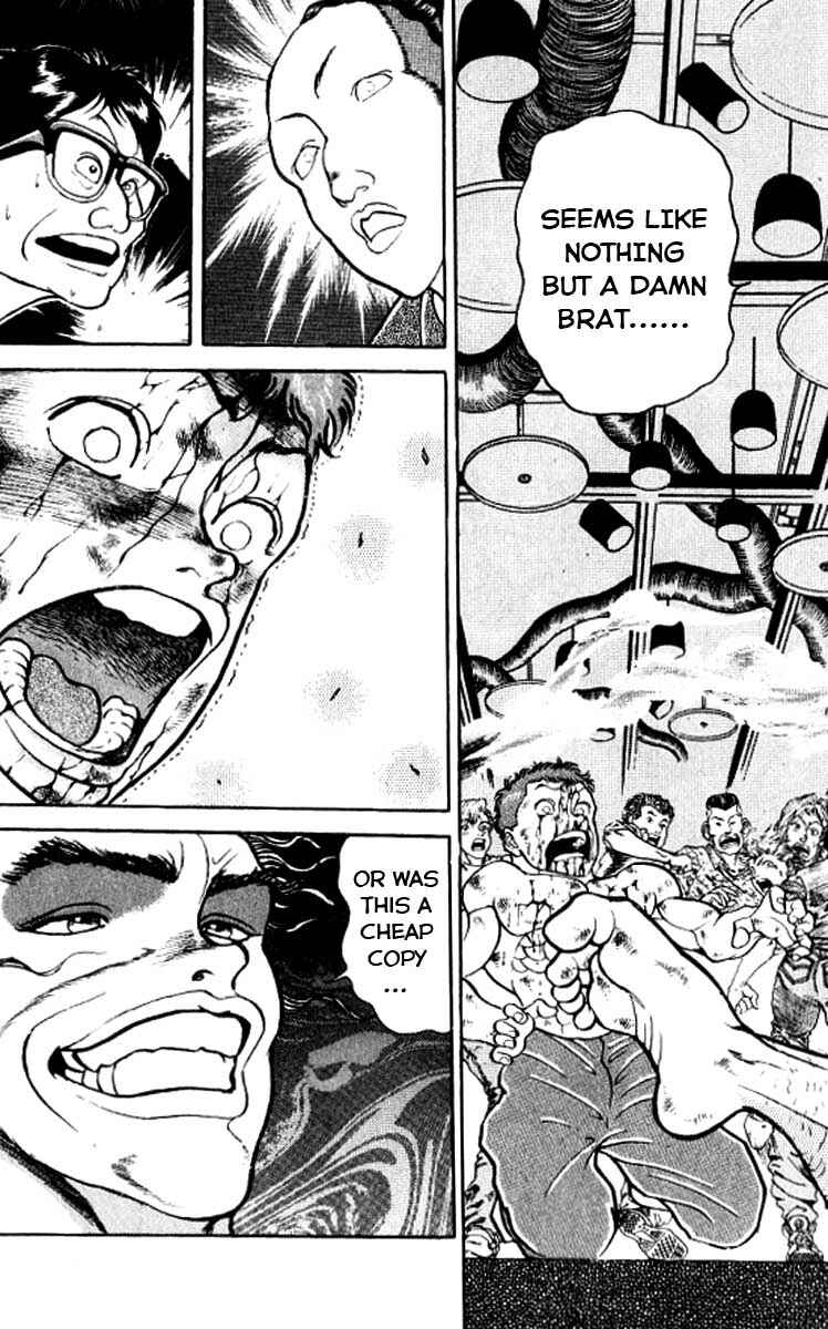Page 3 Chapter 124 Grappler Baki