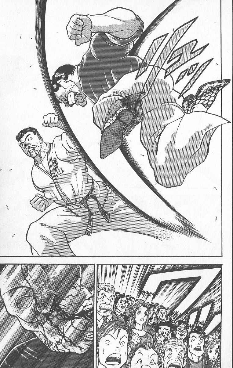 Page 11 Chapter 241 Grappler Baki