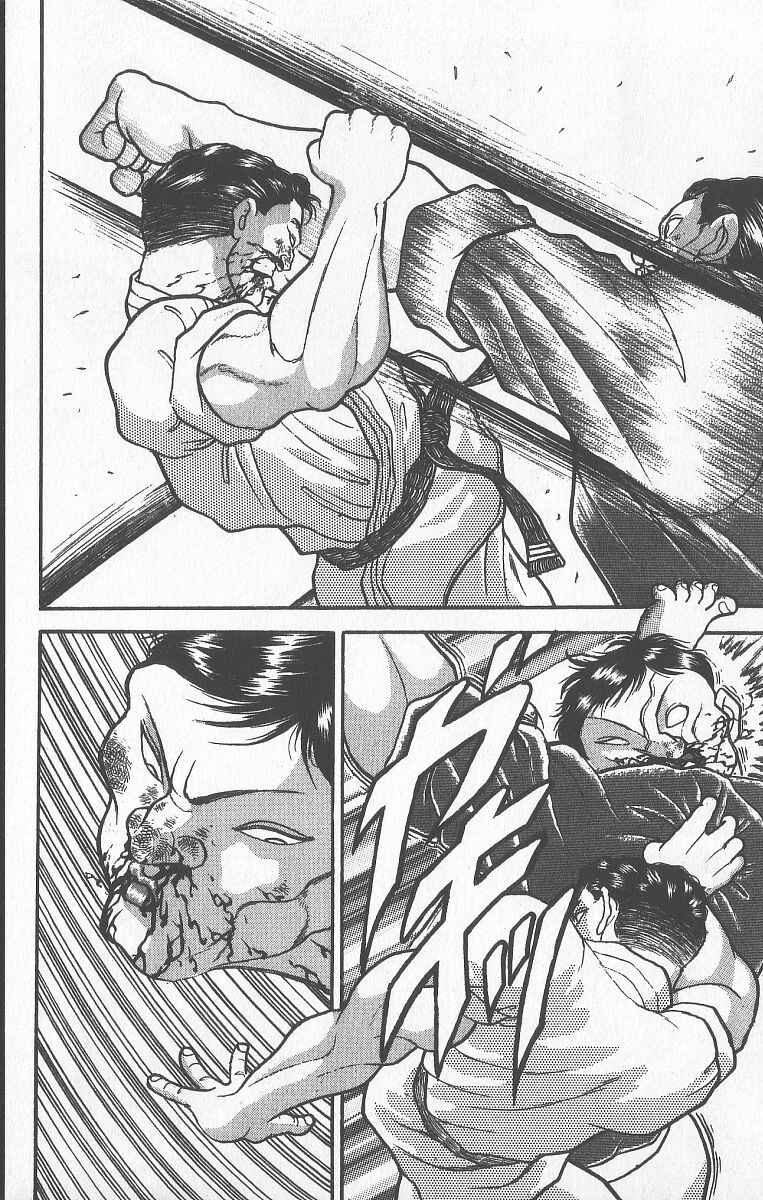 Page 12 Chapter 241 Grappler Baki