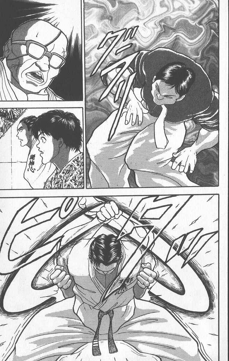 Page 16 Chapter 241 Grappler Baki
